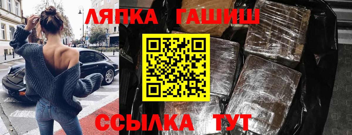Гашиш VHQ Радужный