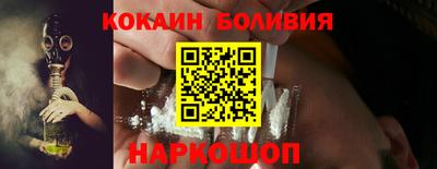 а пвп мука Бузулук