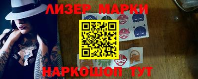 тгк Бугуруслан