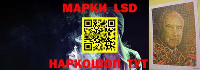 тгк Бугуруслан