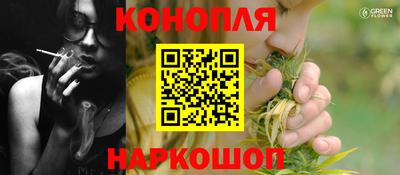 а пвп мука Бузулук