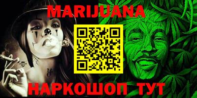 стафф Будённовск