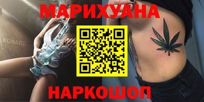тгк Бугуруслан