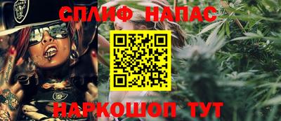 тгк Бугуруслан