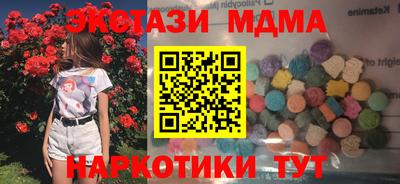 стафф Будённовск