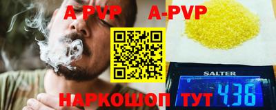 тгк Бугуруслан