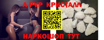 тгк Бугуруслан