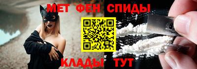 тгк Бугуруслан