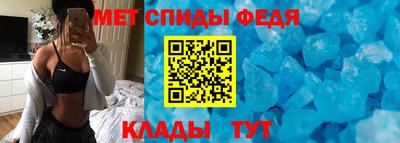 стафф Будённовск