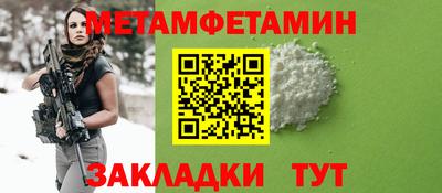 а пвп мука Бузулук