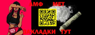 а пвп мука Бузулук