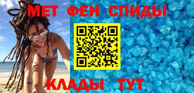 а пвп мука Бузулук