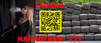 а пвп мука Бузулук