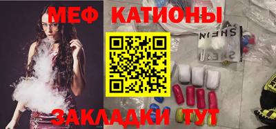 а пвп мука Бузулук