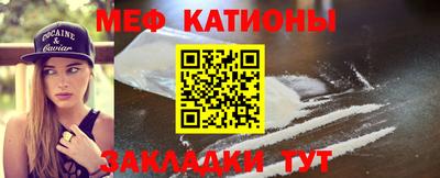 стафф Будённовск