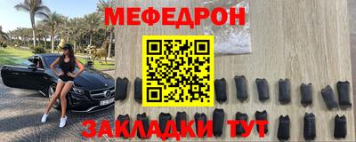 а пвп мука Бузулук