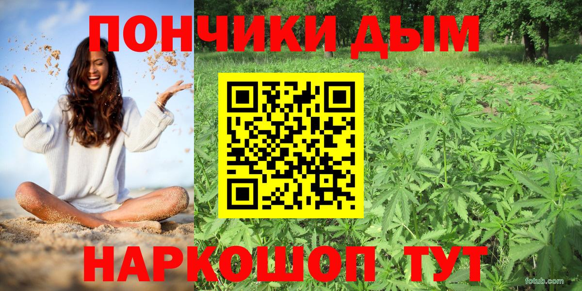 Марихуана гибрид Радужный